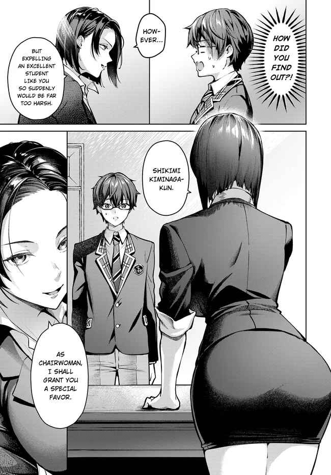 Chapter 1.1 - Page 13