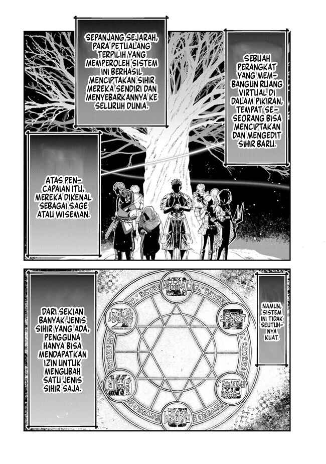 Chapter 7 - Page 4