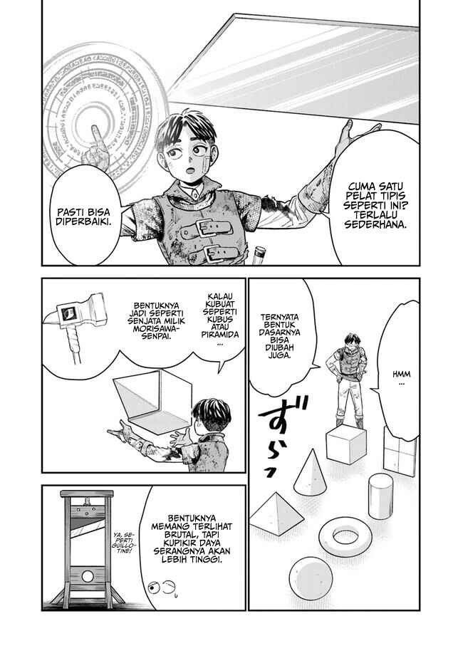 Chapter 7 - Page 7