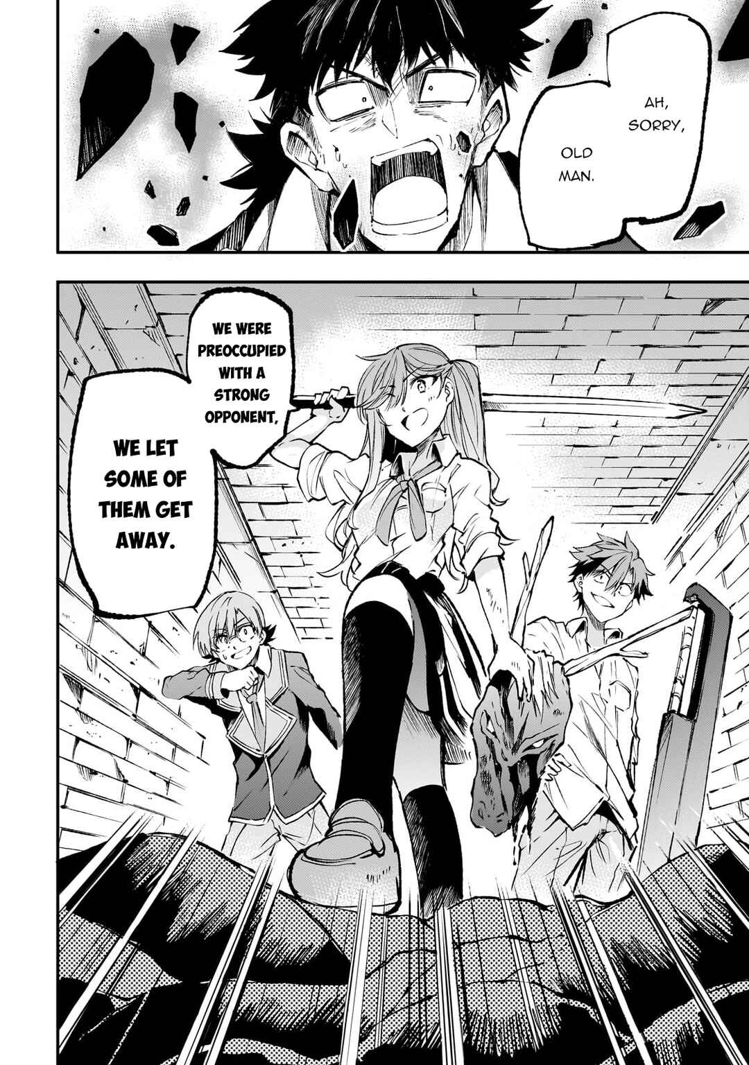 Chapter 177 - Page 14