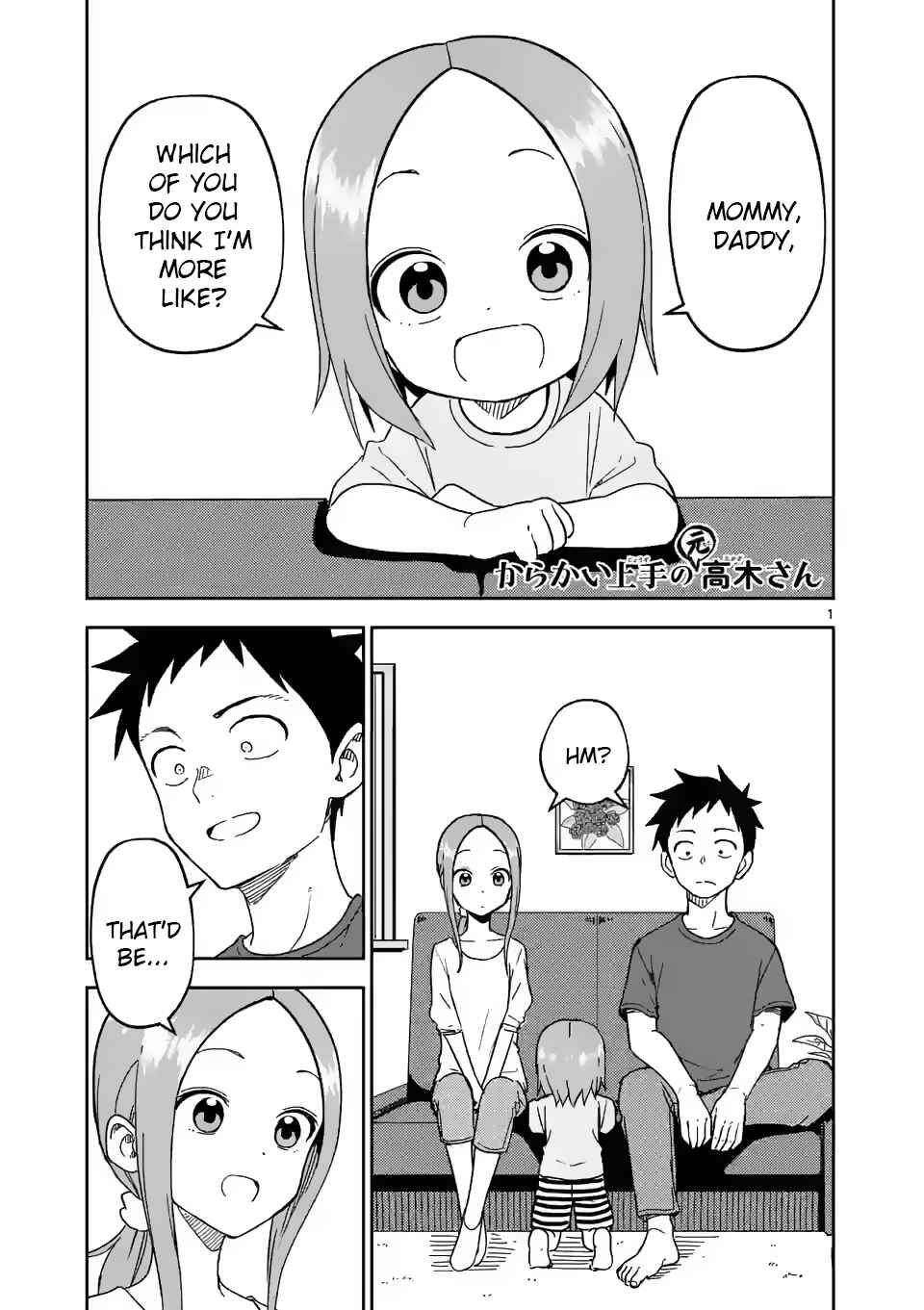 Chapter 193 - Page 1