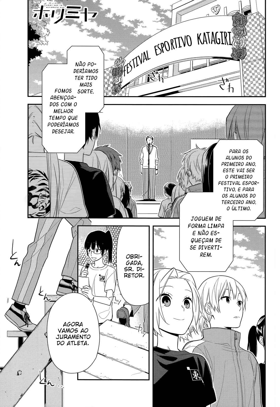 Chapter 51 - Page 2