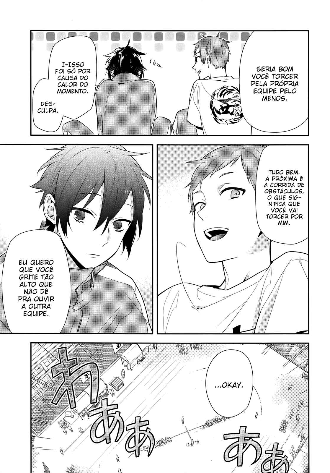 Chapter 51 - Page 21