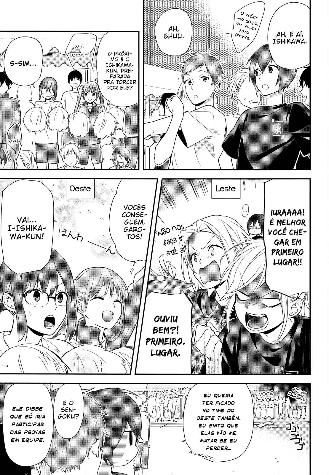 Chapter 51 - Page 23