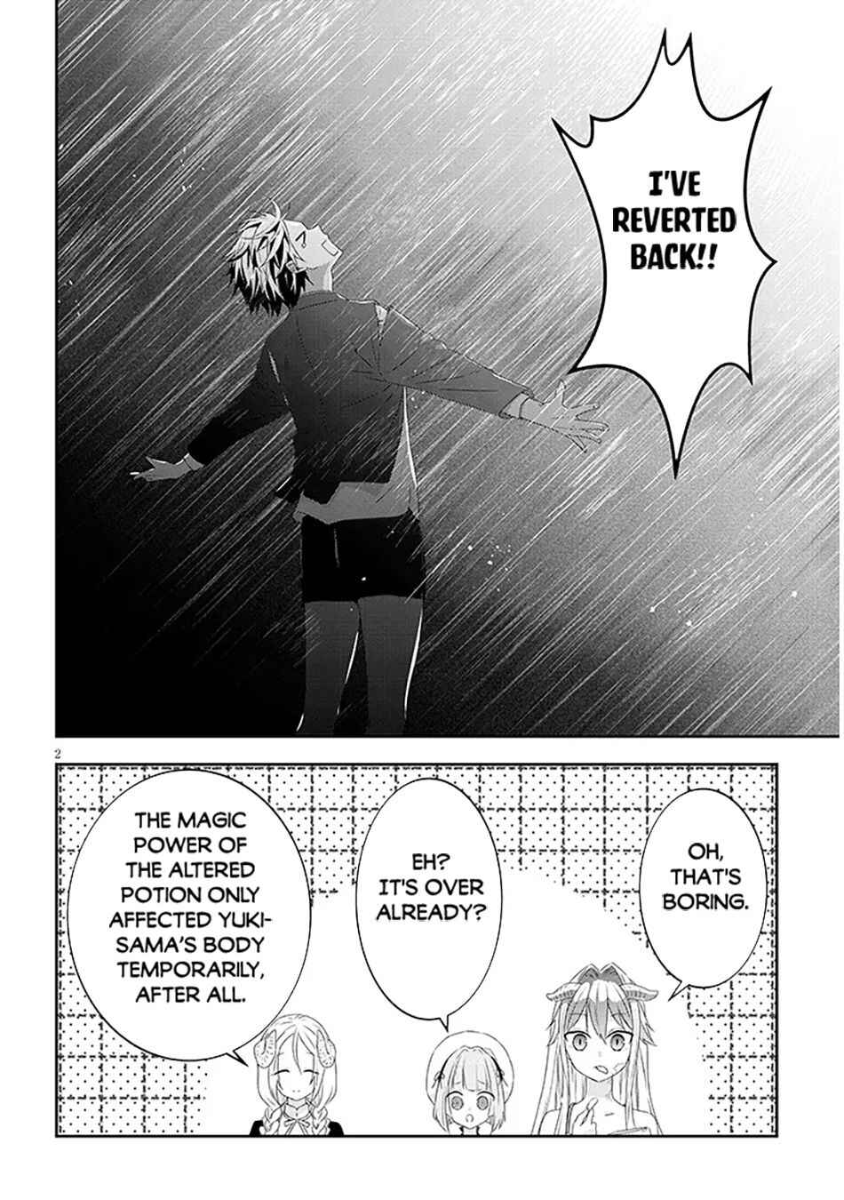 Chapter 76.1 - Page 3