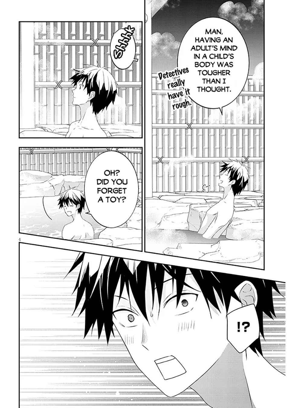 Chapter 76.1 - Page 5