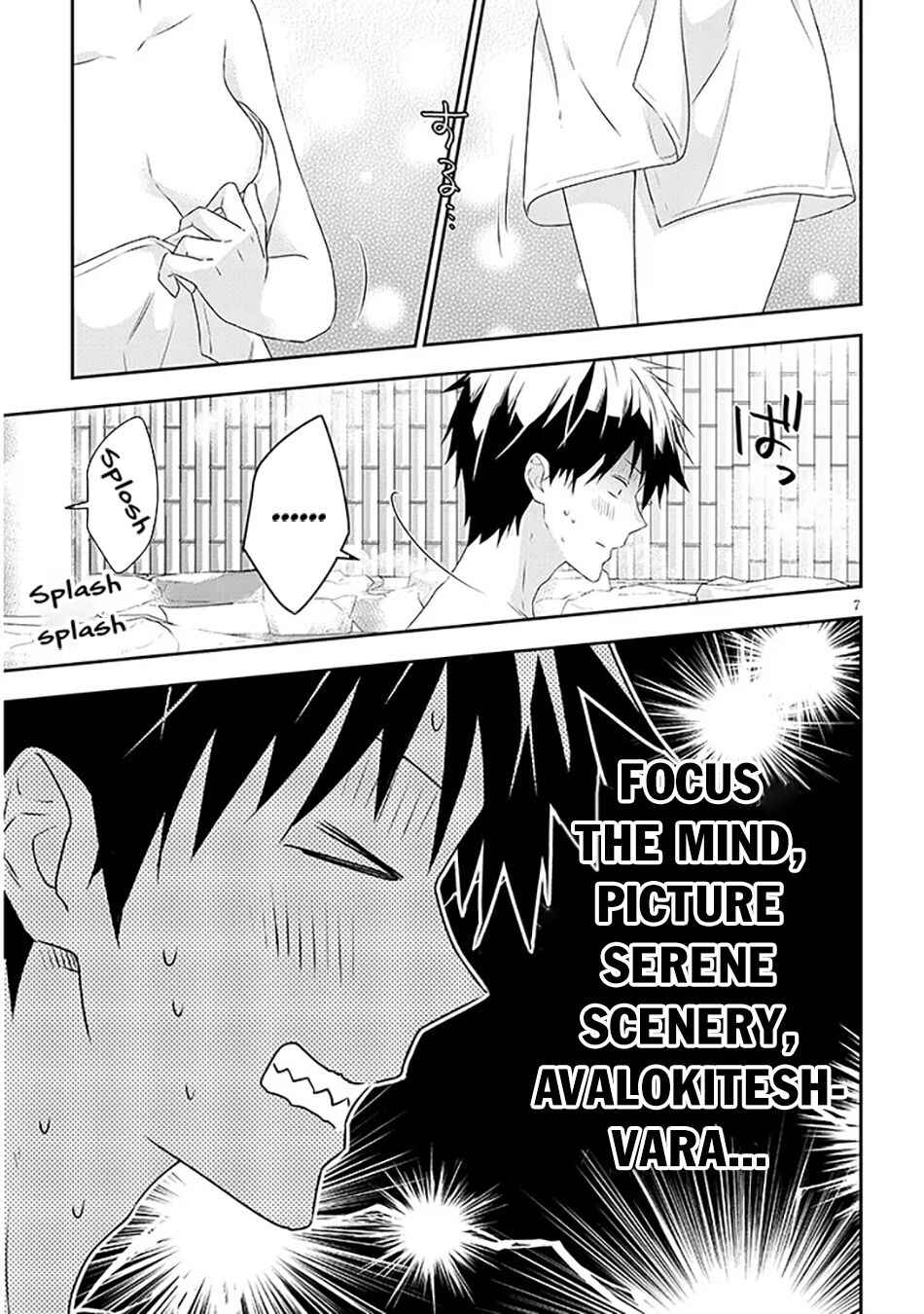 Chapter 76.1 - Page 8