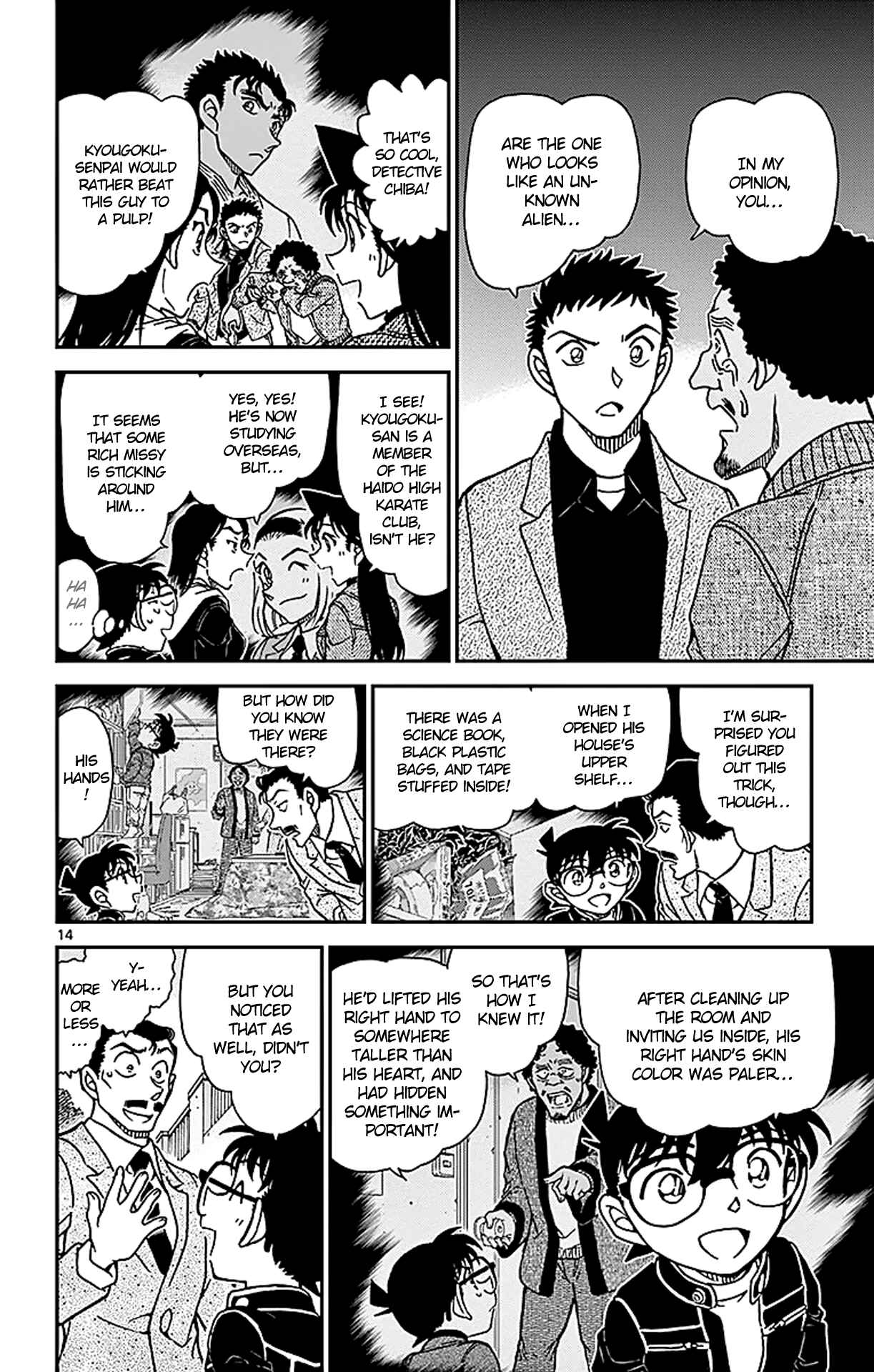Chapter 944 - Page 15