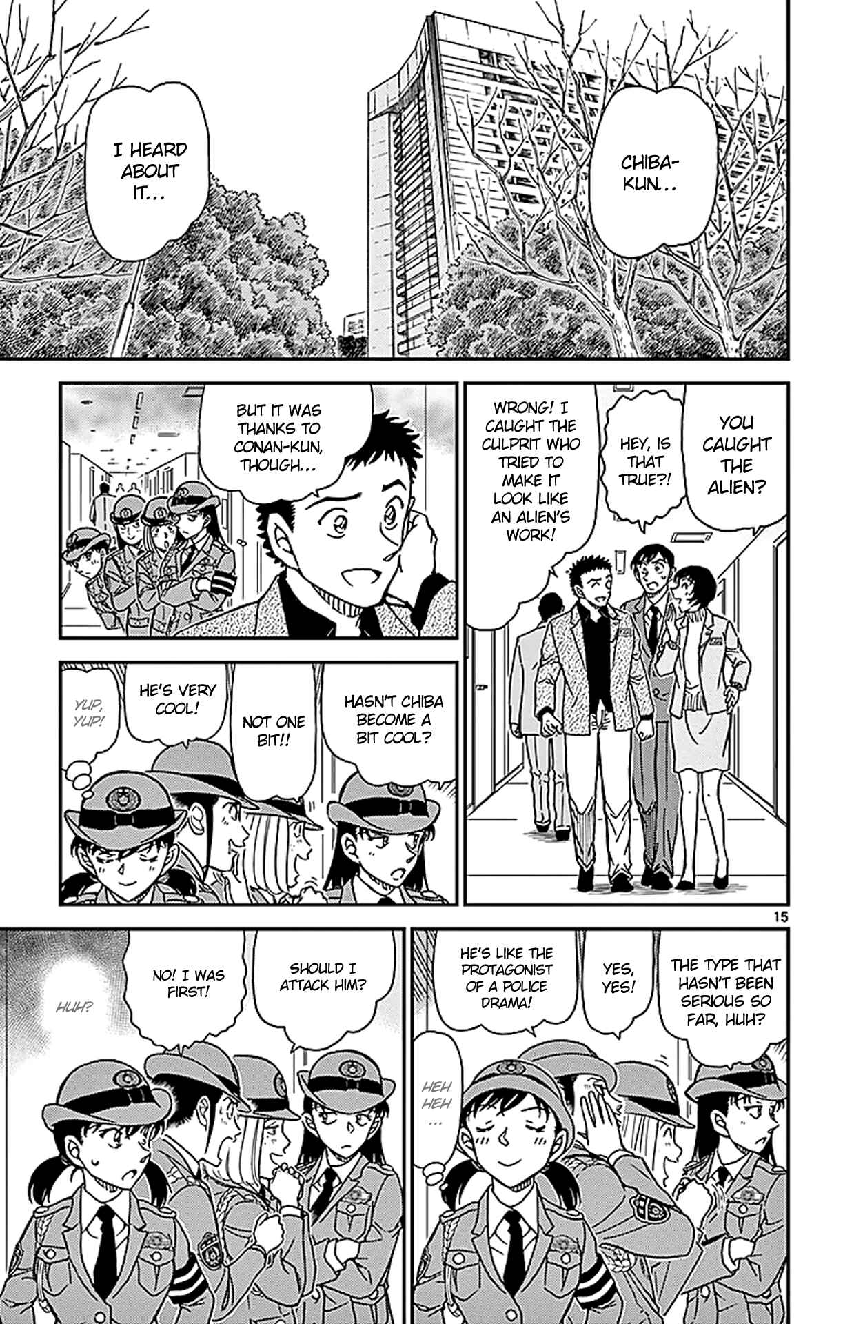 Chapter 944 - Page 16