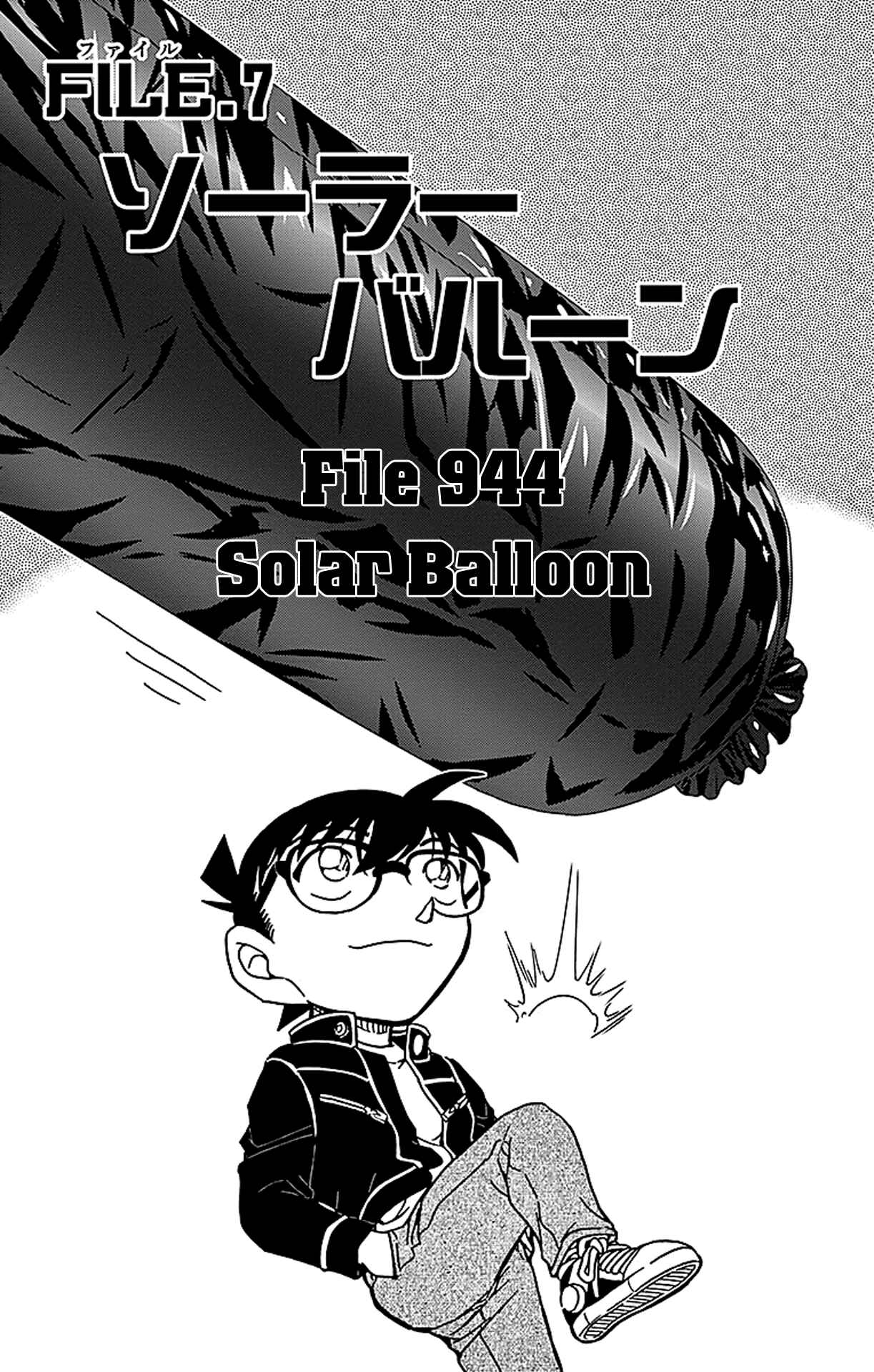 Chapter 944 - Page 2