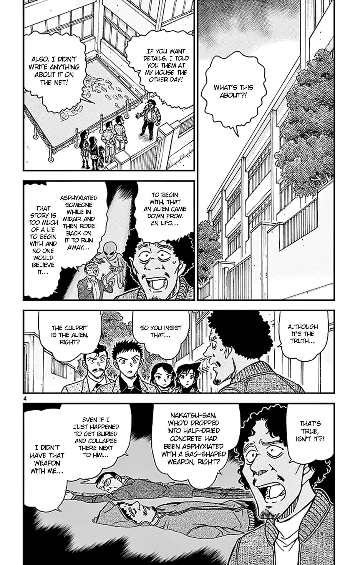 Chapter 944 - Page 5