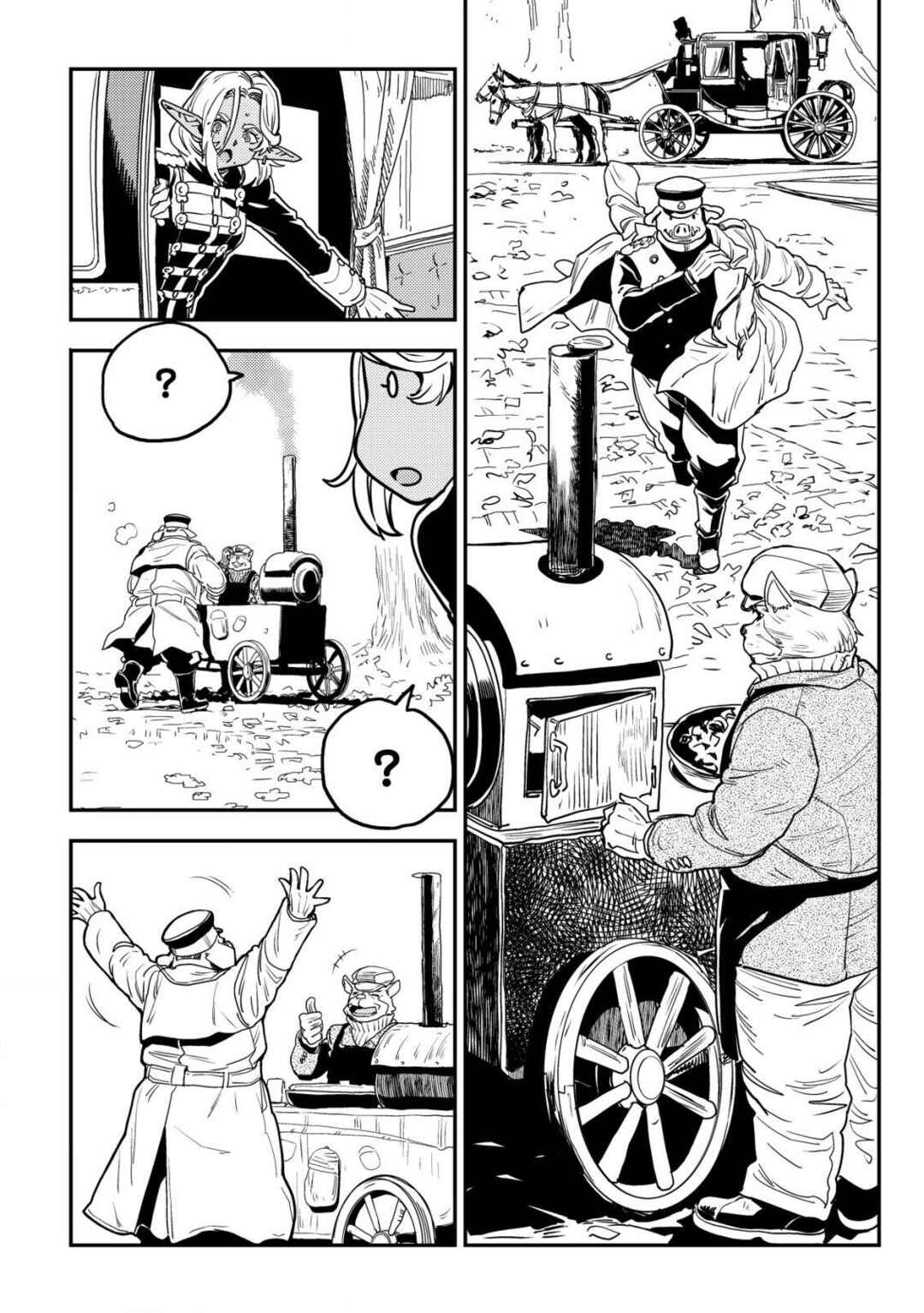 Chapter 11 - Page 27
