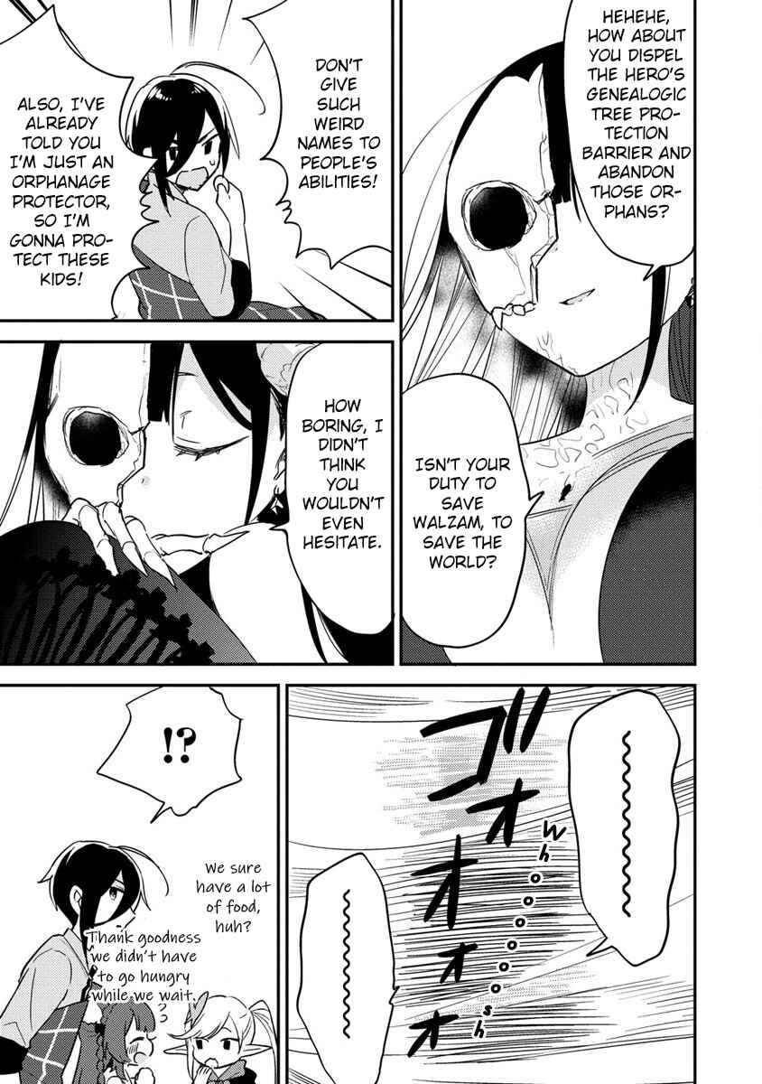 Chapter 47 - Page 12