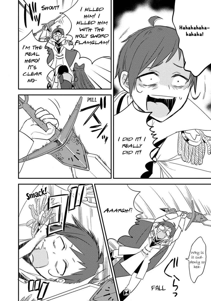 Chapter 47 - Page 15