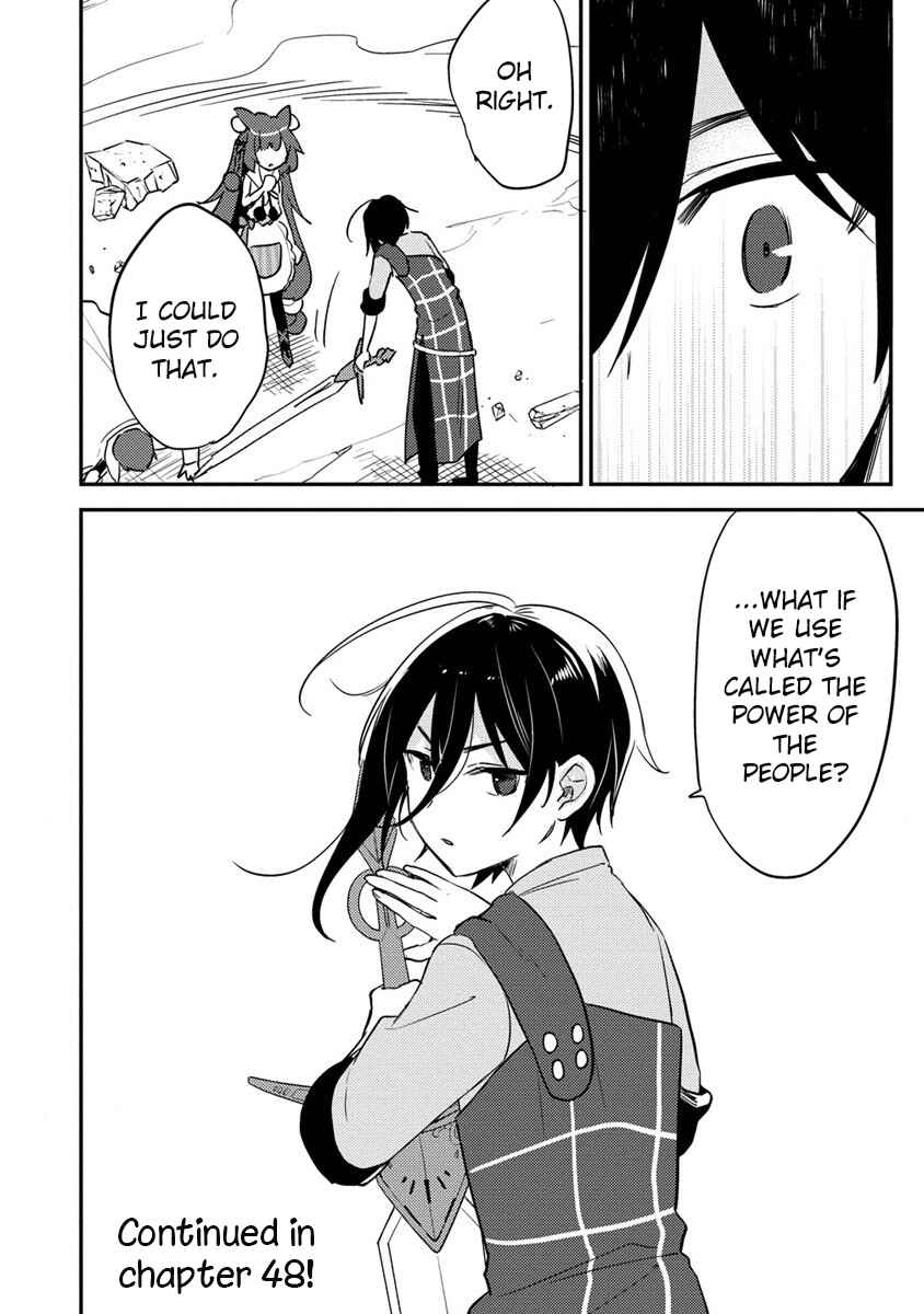 Chapter 47 - Page 17
