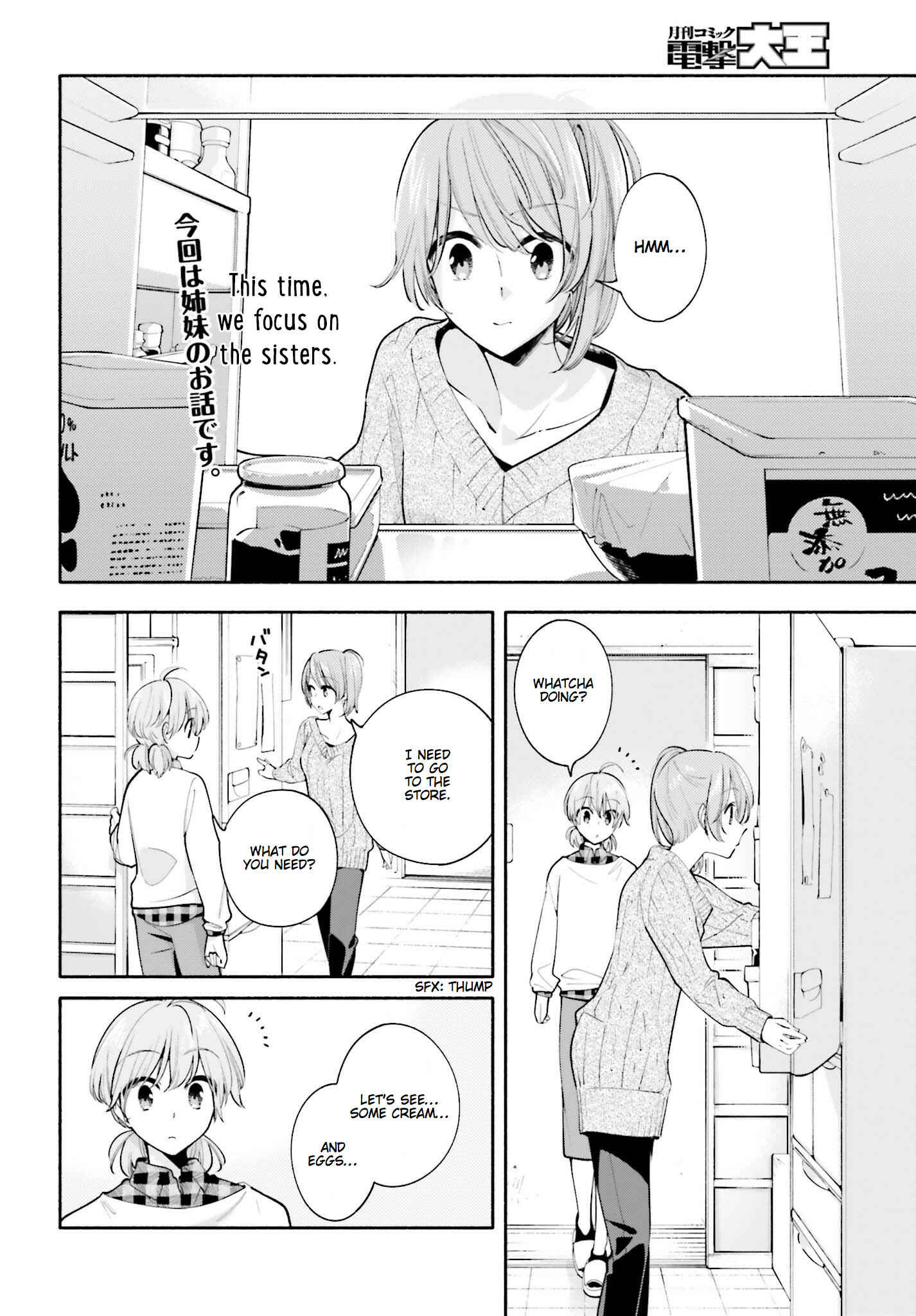 Chapter 33 - Page 2