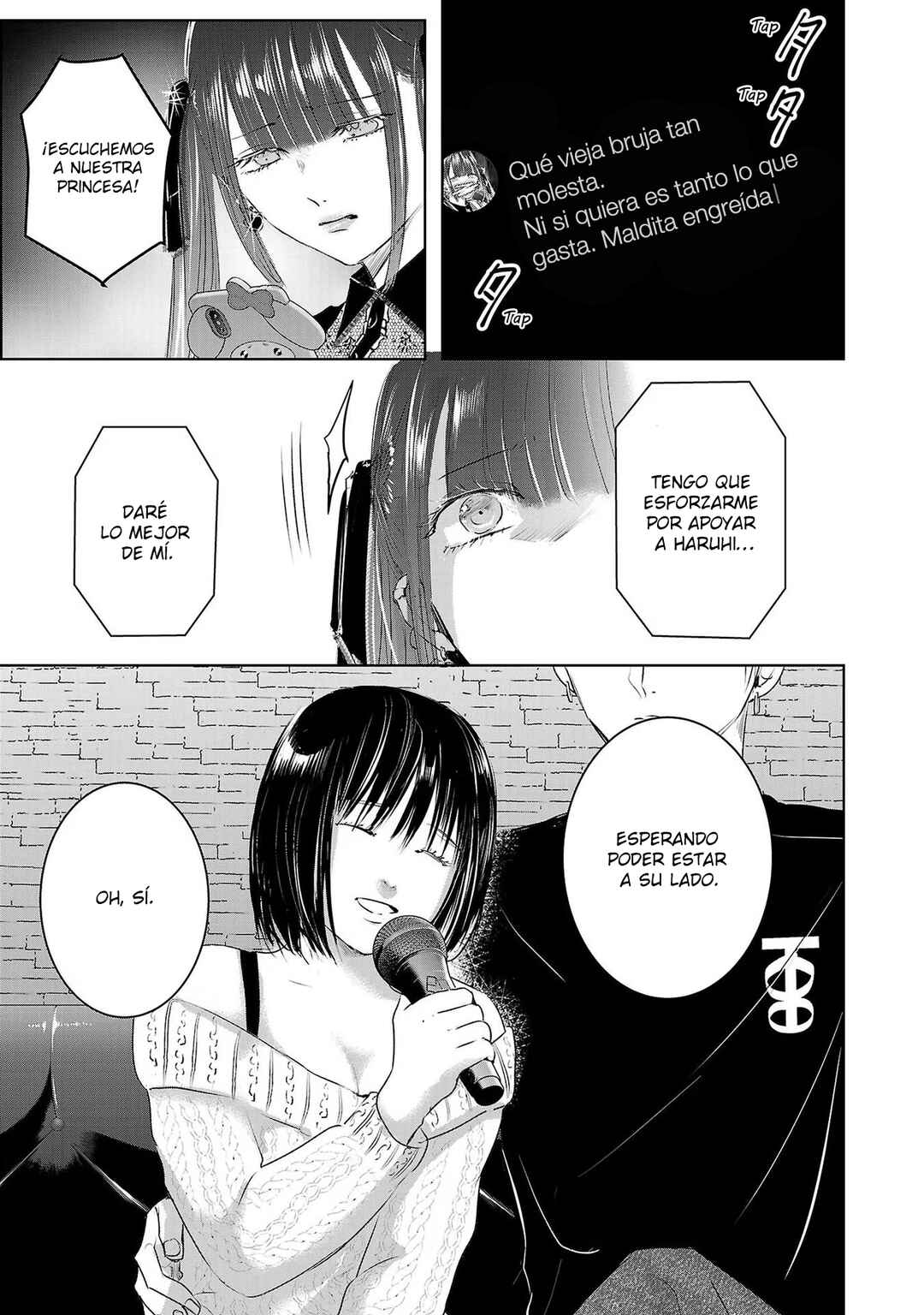 Chapter 85 - Page 4