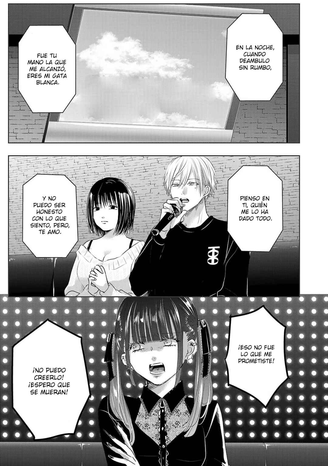 Chapter 85 - Page 8