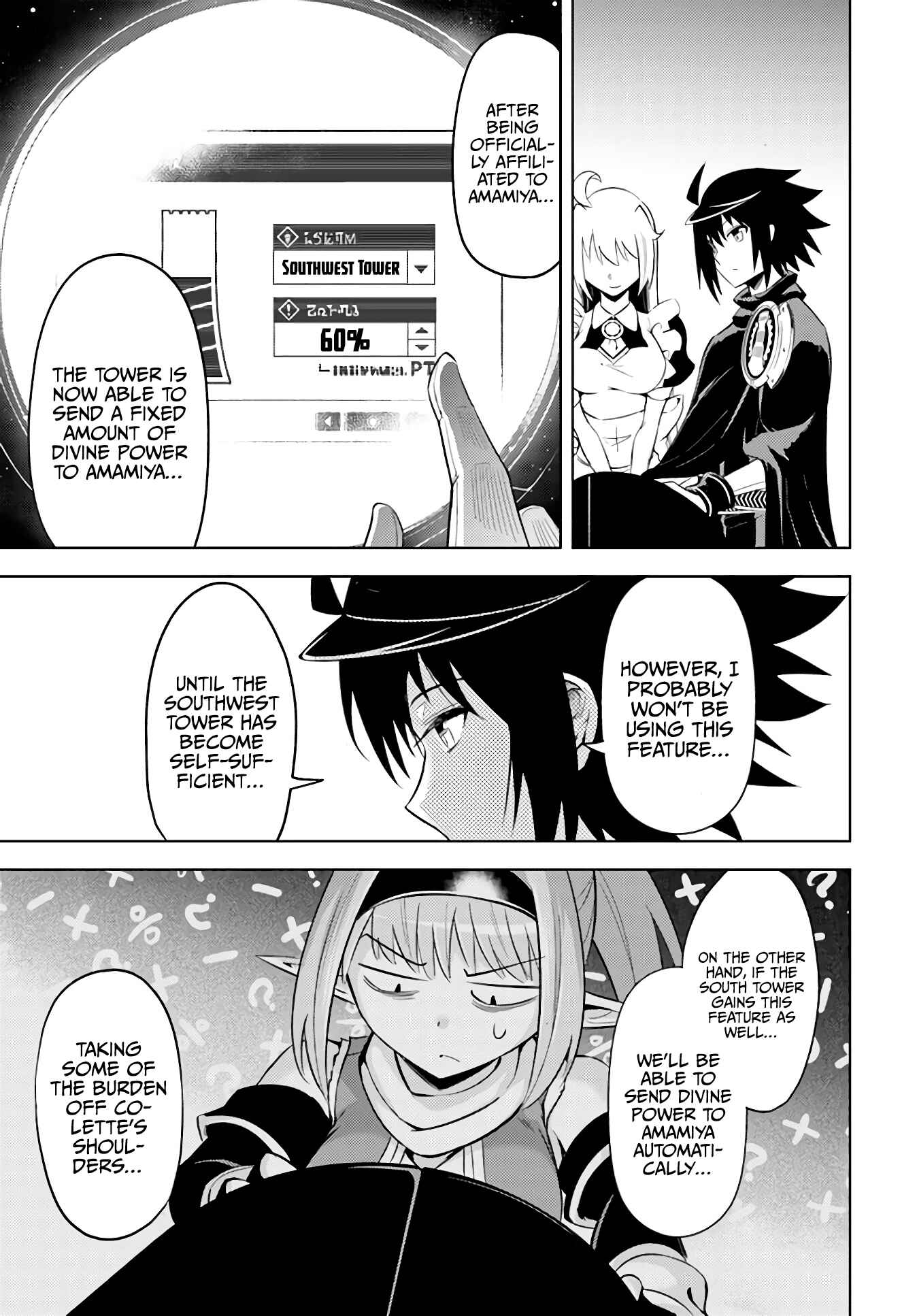 Chapter 44 - Page 7