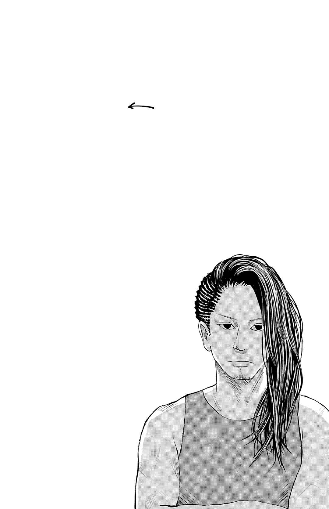 Chapter 55.5 - Page 2