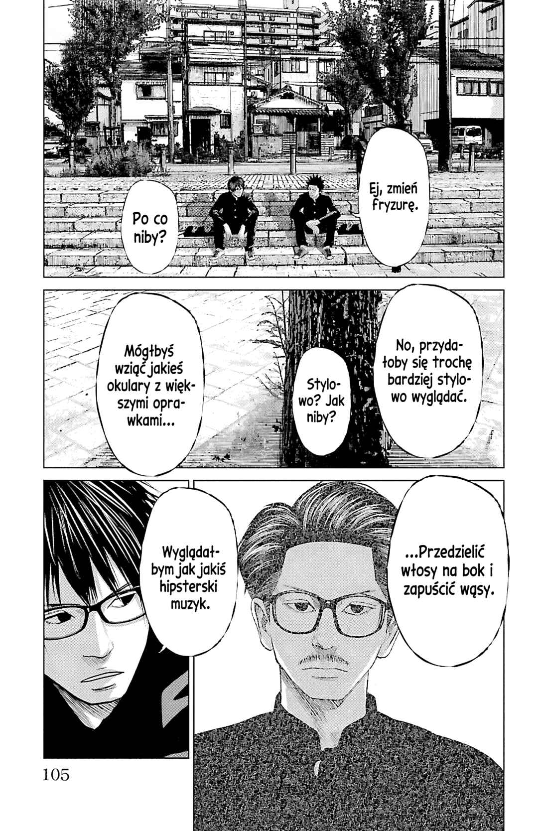 Chapter 55.5 - Page 3