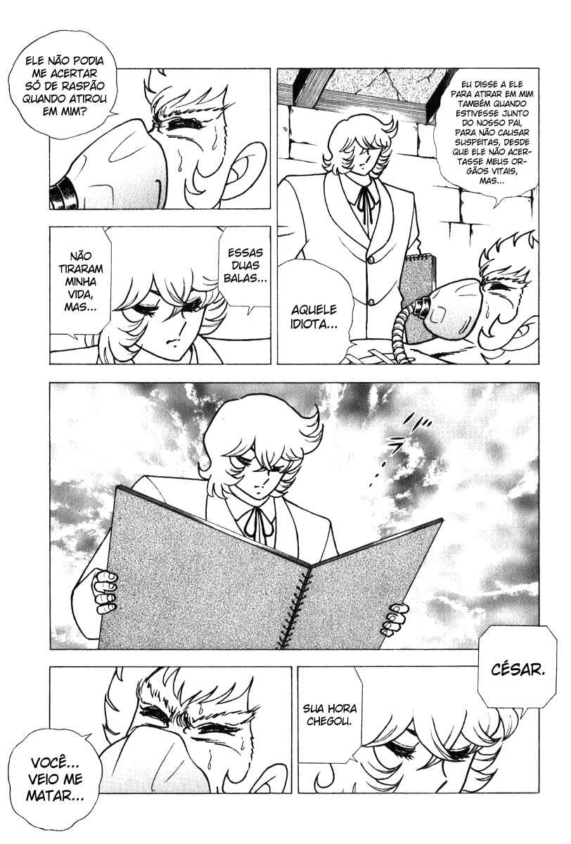 Chapter 83 - Page 5