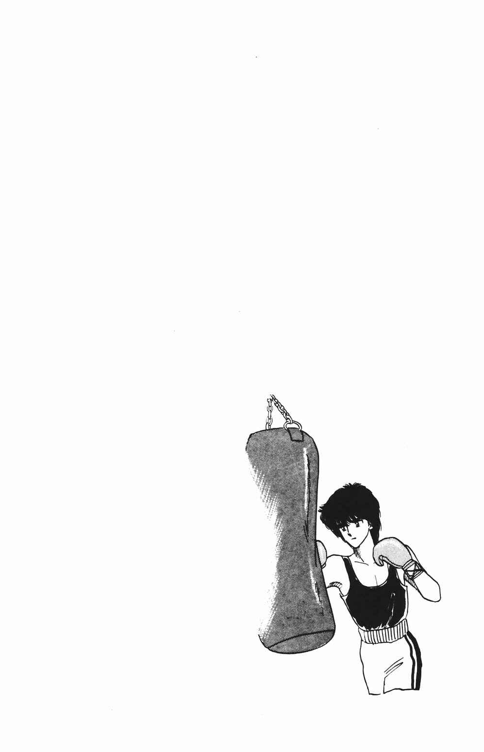 Chapter 77 - Page 4
