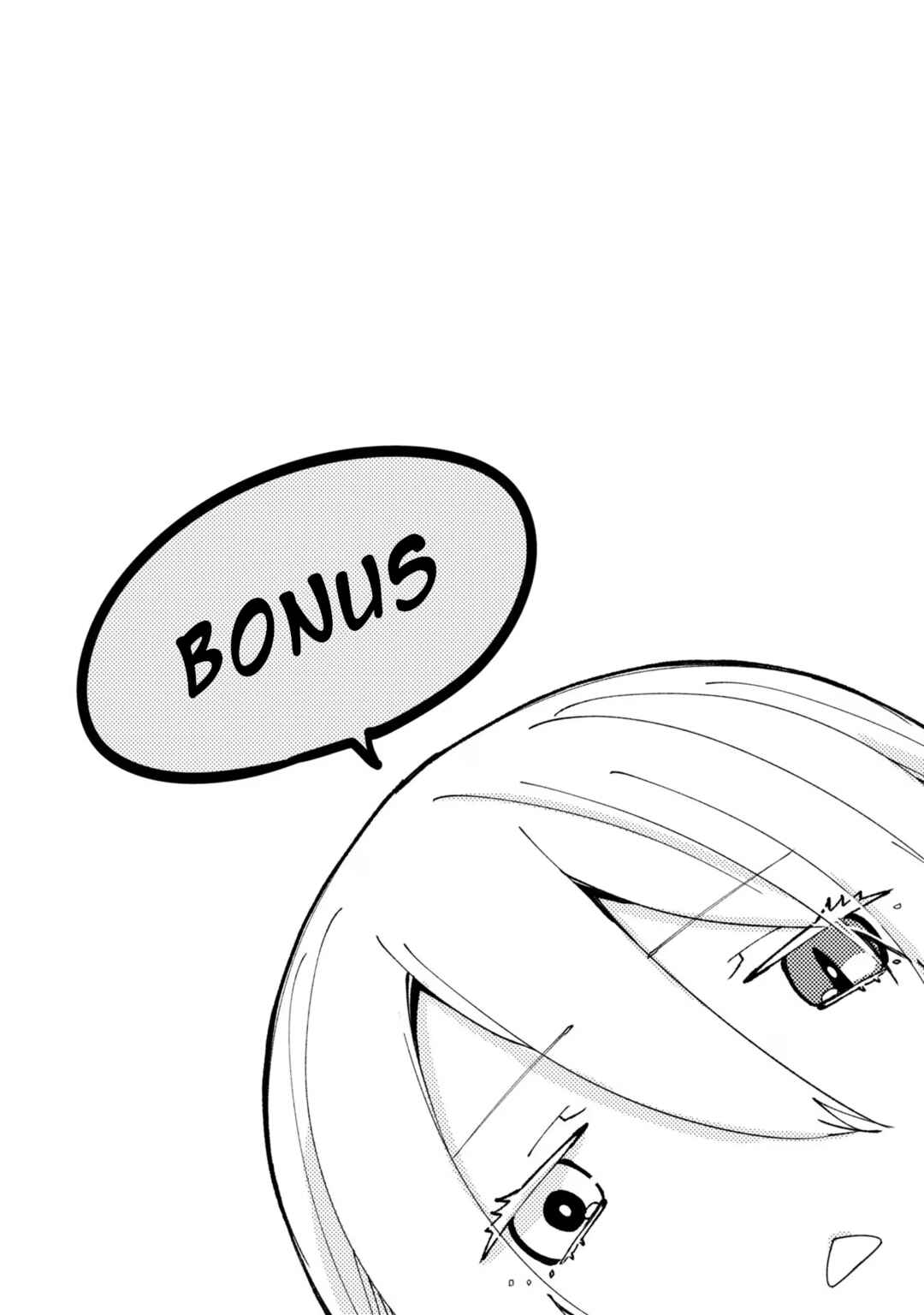 Chapter 71.5 - Page 2