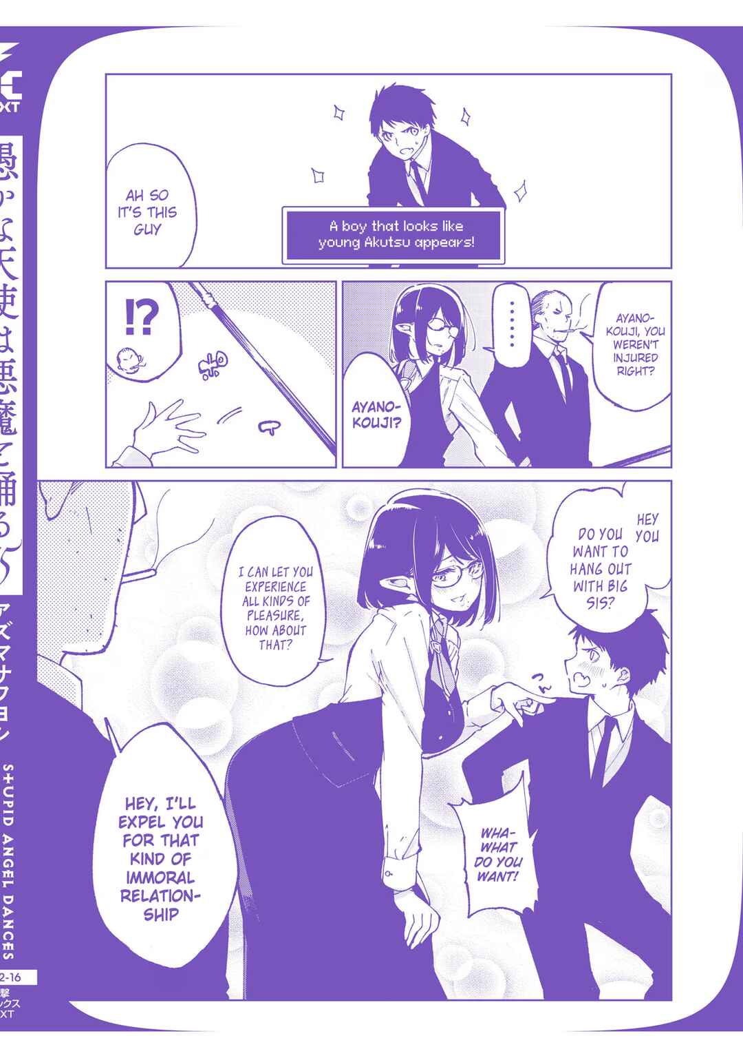 Chapter 71.5 - Page 8
