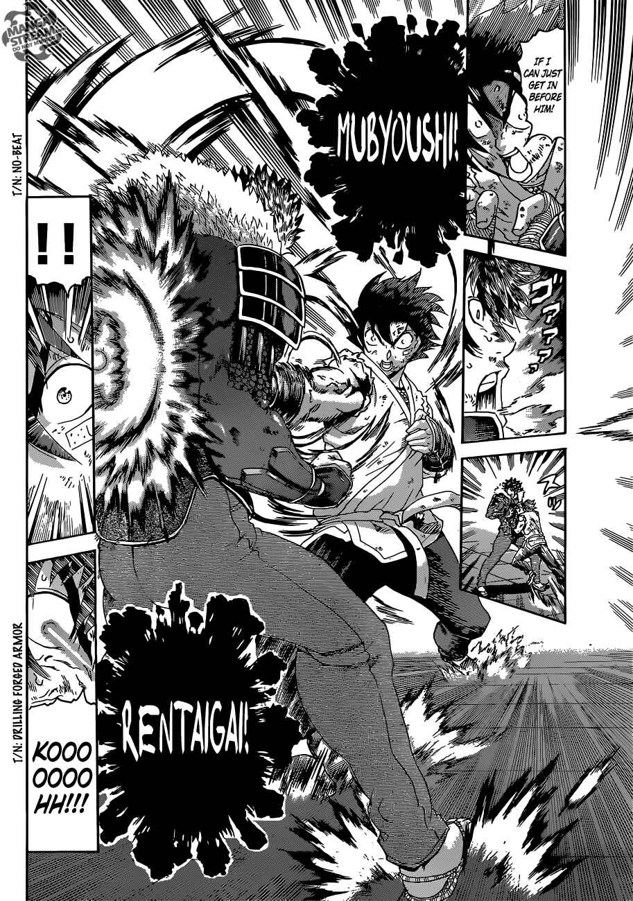 Chapter 574 - Page 16