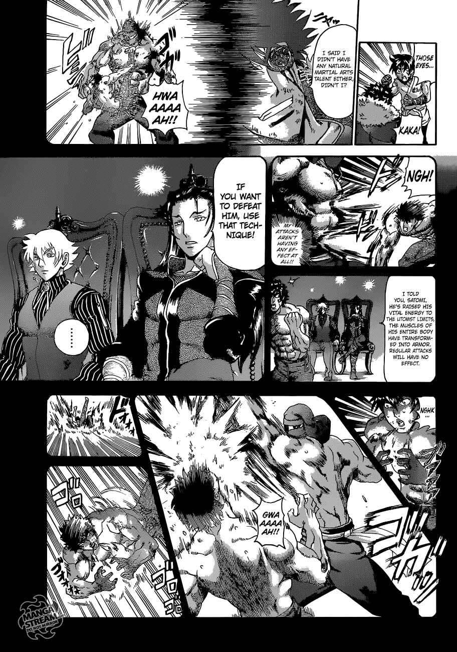 Chapter 574 - Page 9