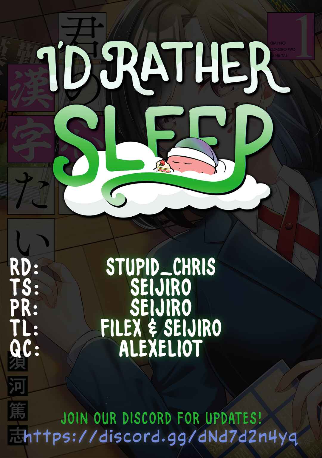 Chapter 3 - Page 1