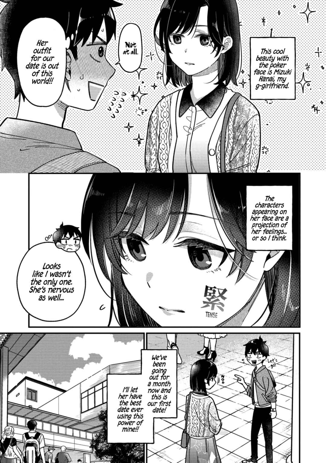 Chapter 3 - Page 4