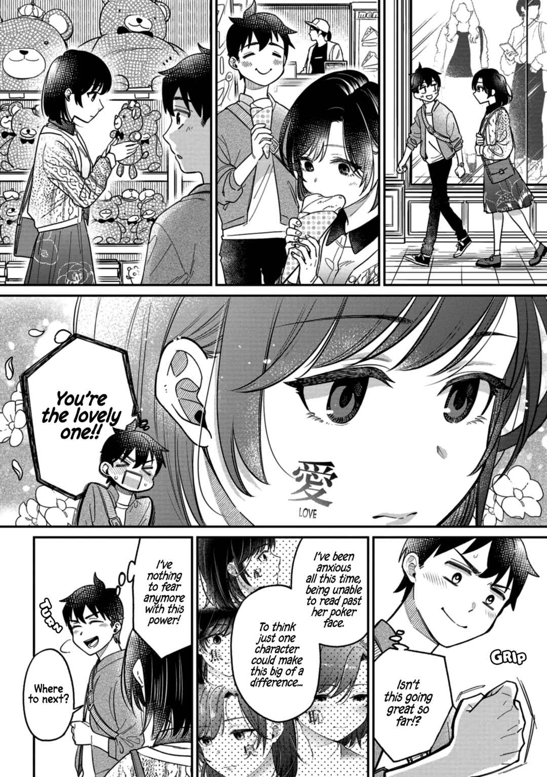 Chapter 3 - Page 5