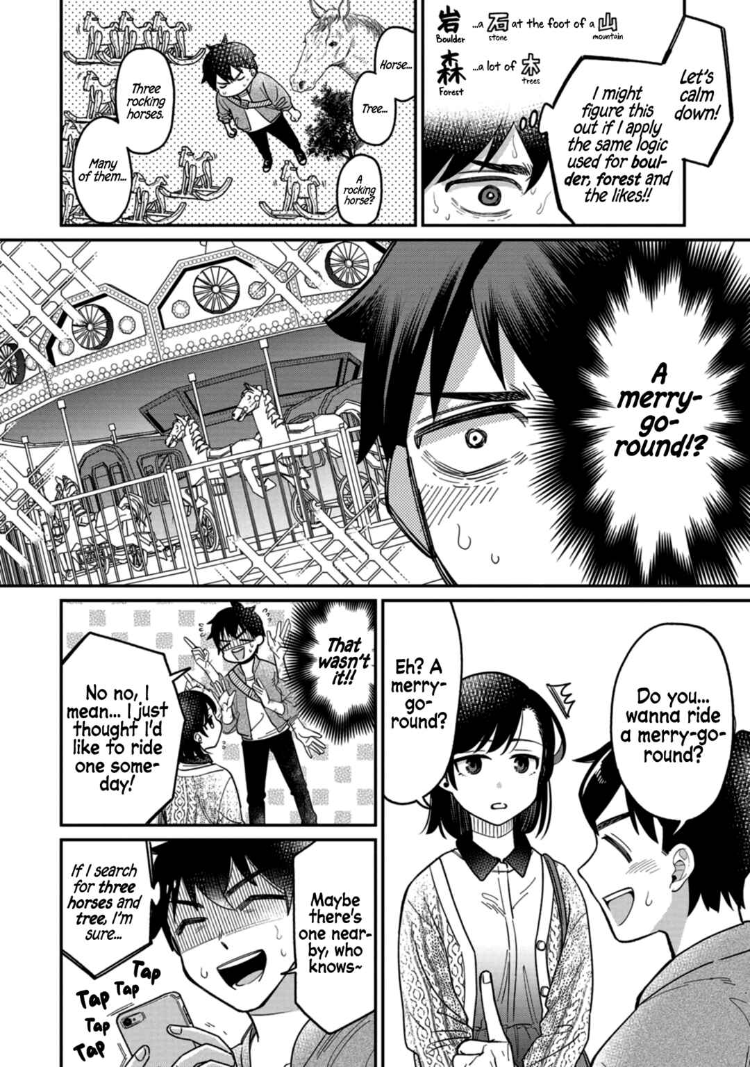 Chapter 3 - Page 7