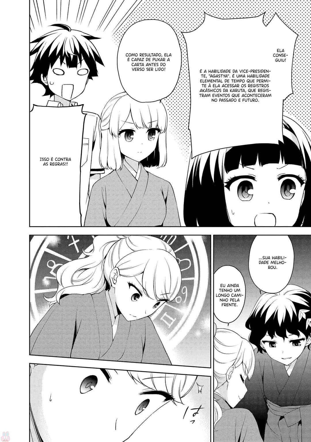 Chapter 70 - Page 19
