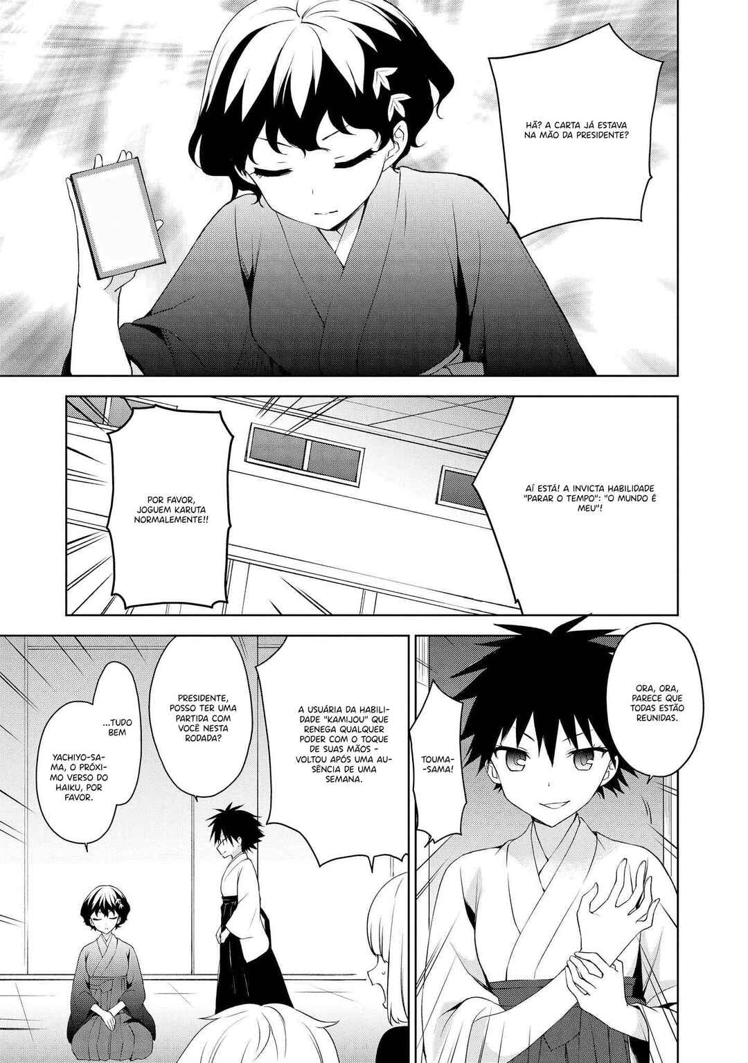 Chapter 70 - Page 20