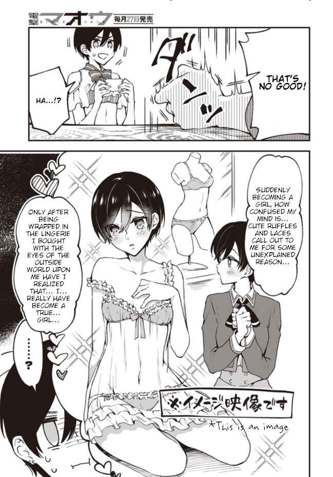 Chapter 5.2 - Page 3