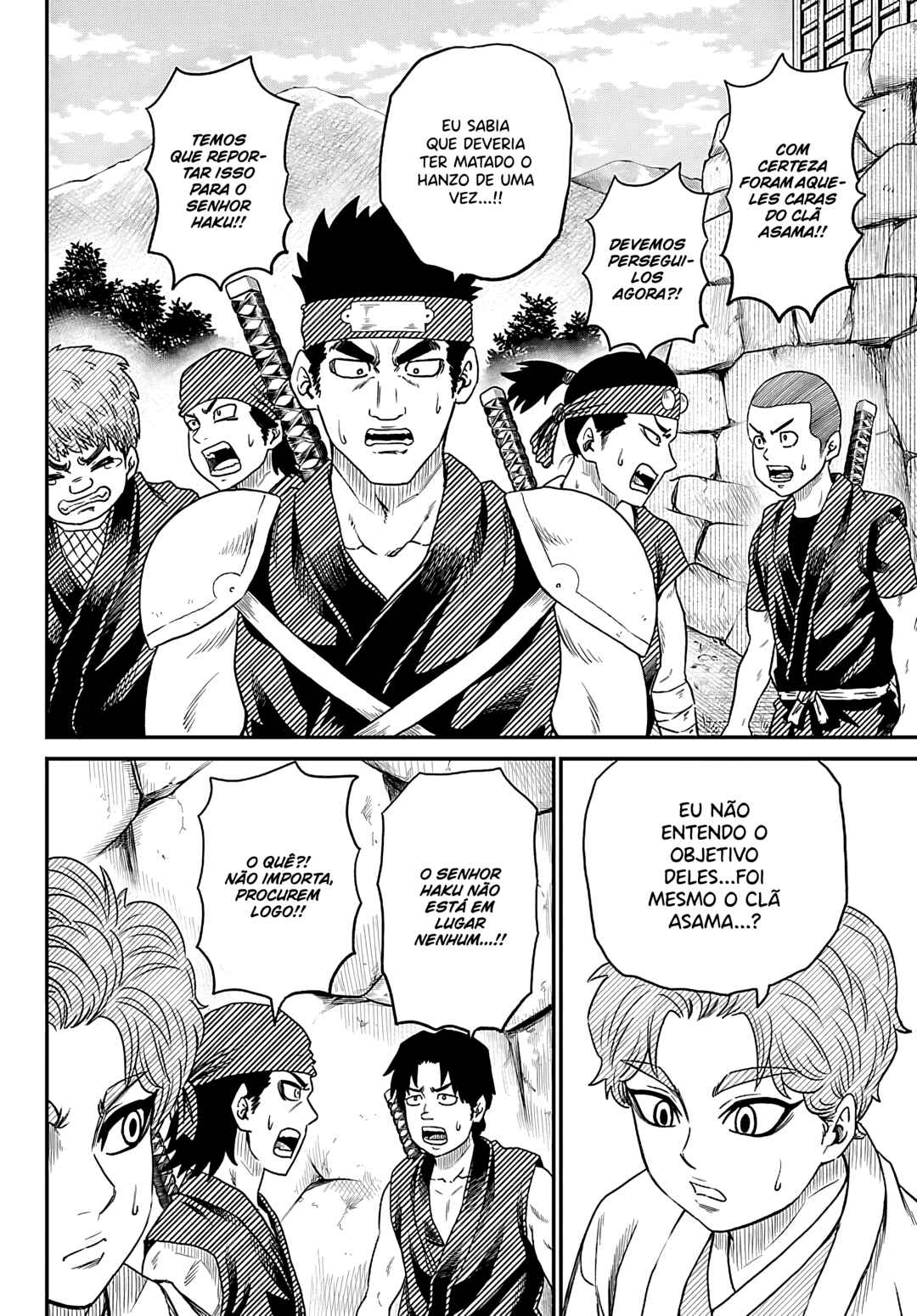 Chapter 11 - Page 3