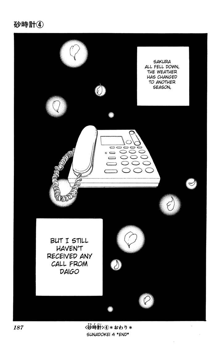 Chapter 8 - Page 83