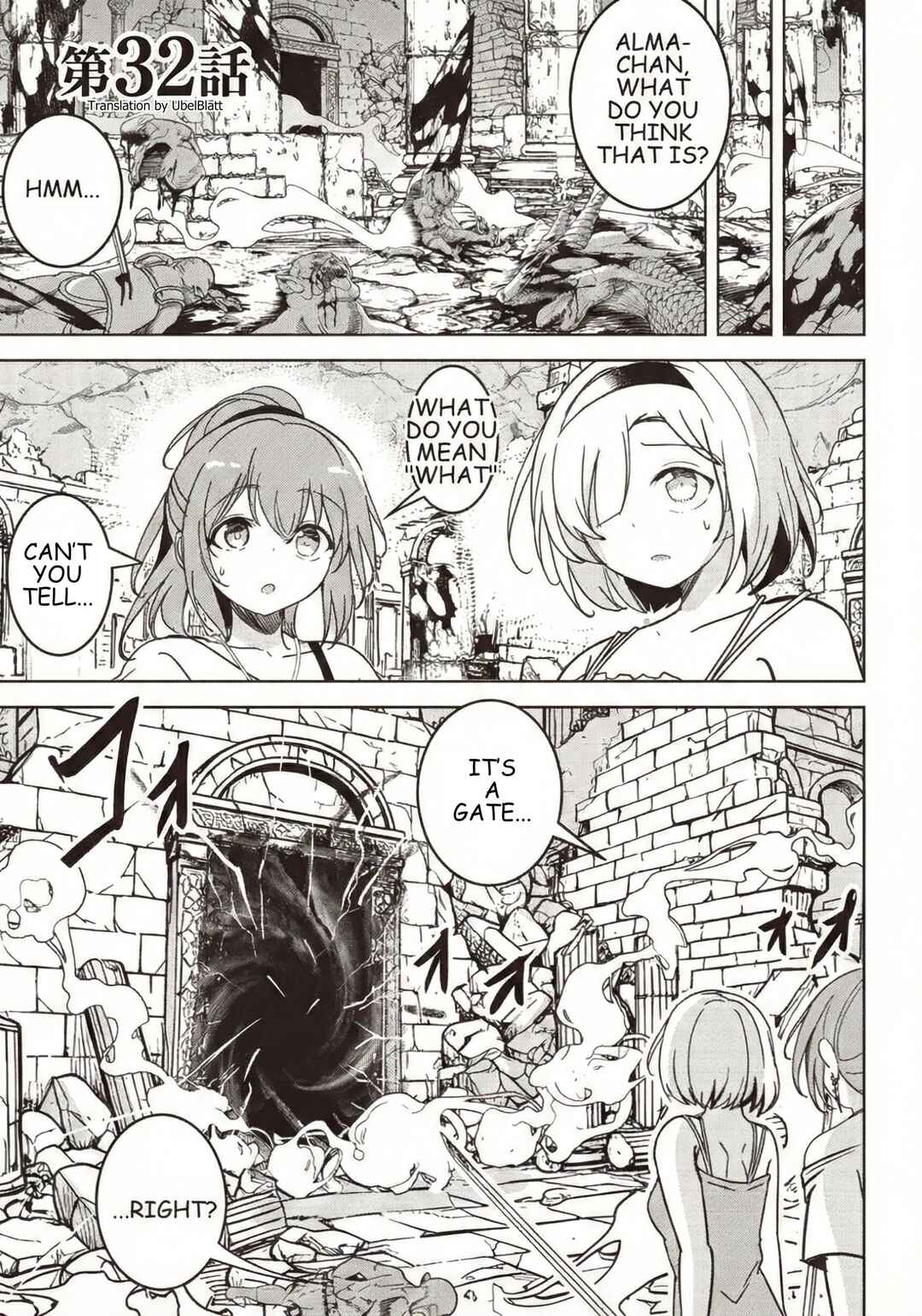 Chapter 32.1 - Page 1