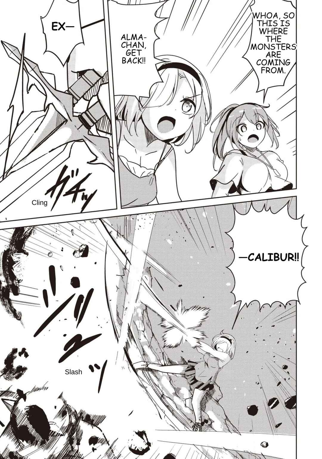 Chapter 32.1 - Page 3