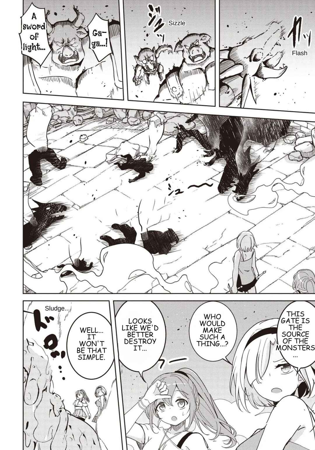 Chapter 32.1 - Page 4