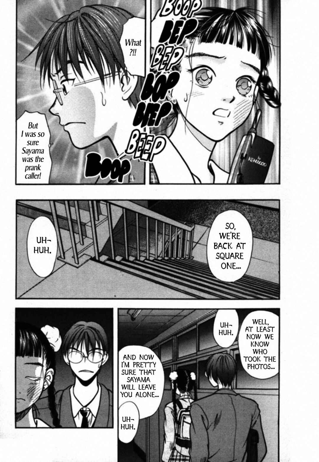Chapter 30 - Page 10