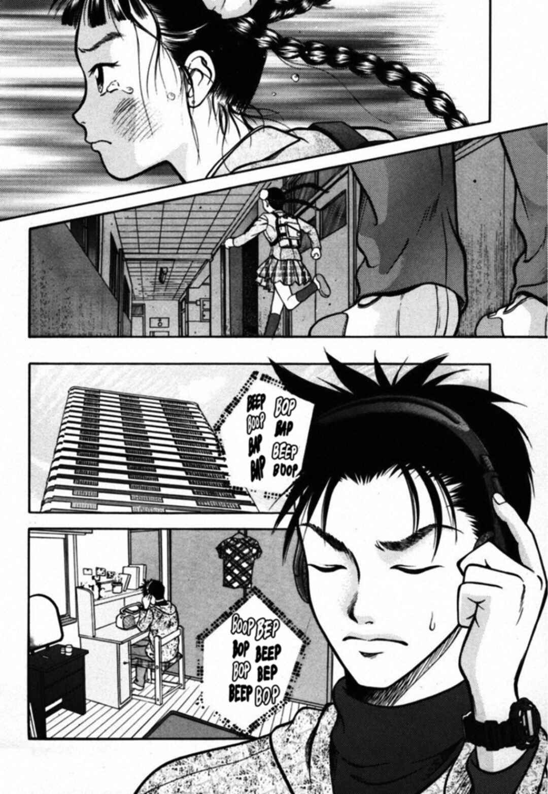 Chapter 30 - Page 12