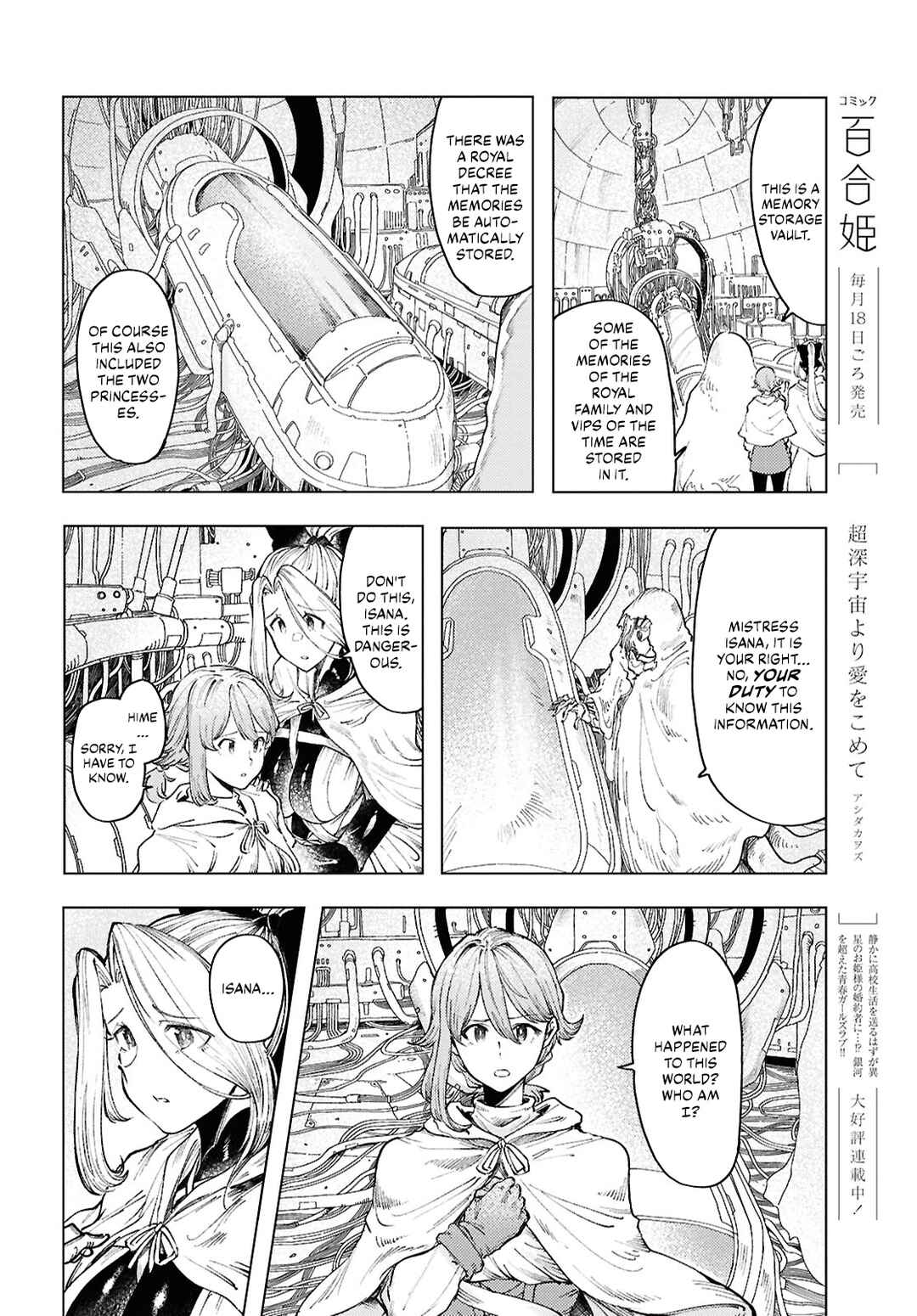 Chapter 17 - Page 6