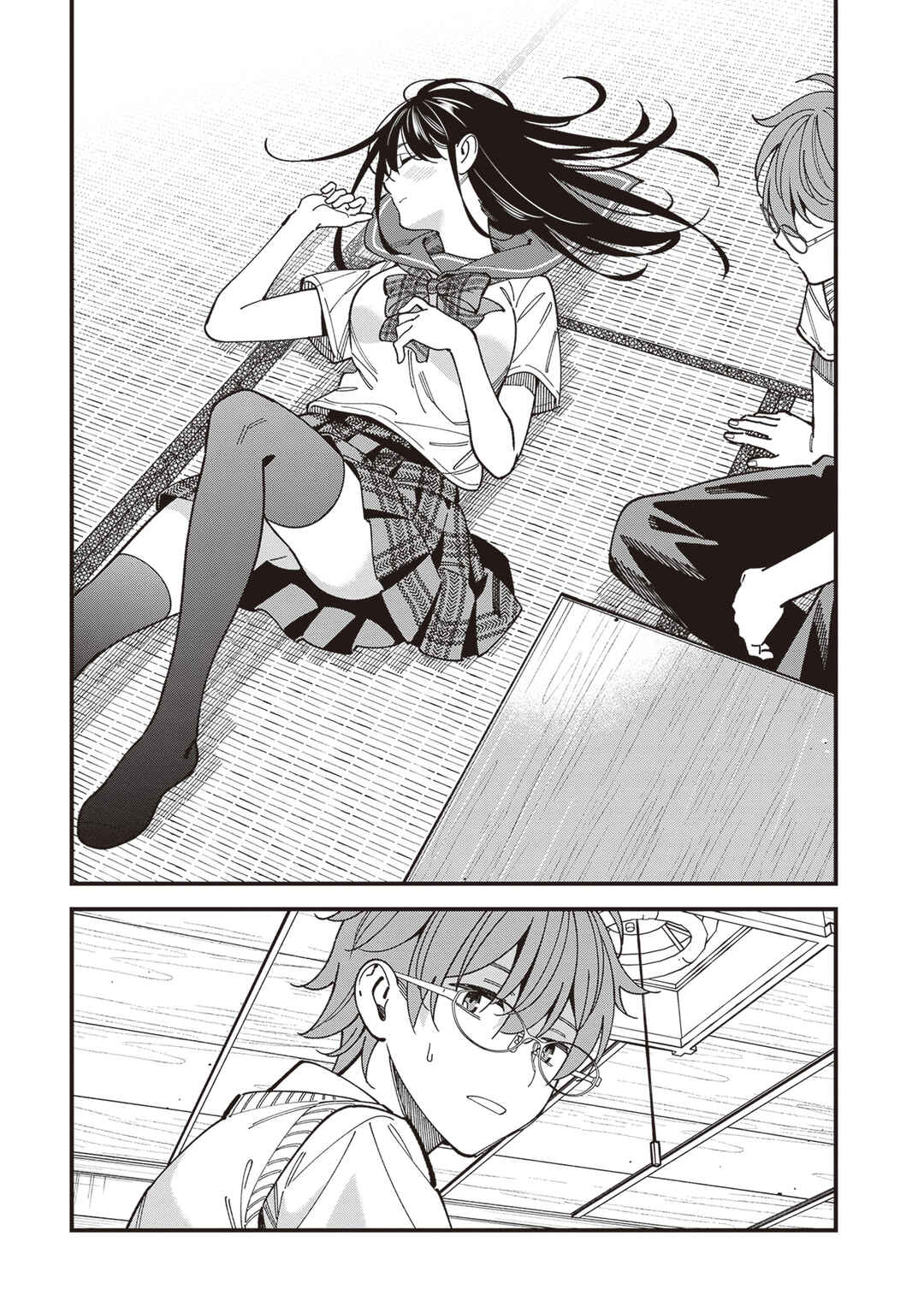 Chapter 2 - Page 13