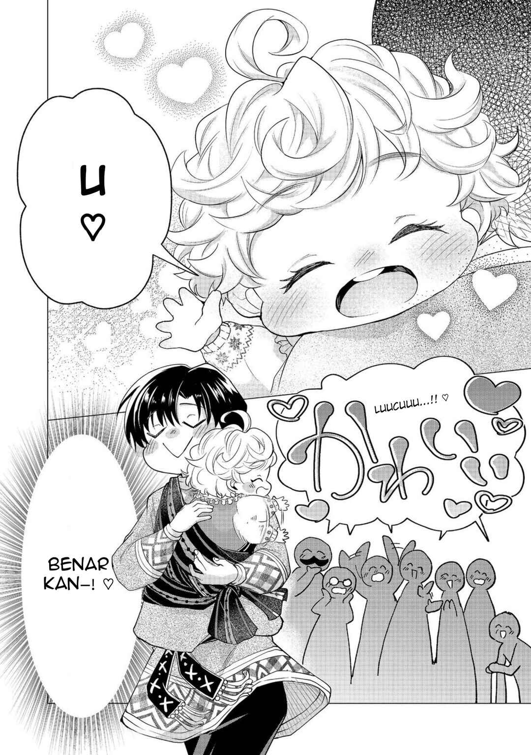 Chapter 2 - Page 2