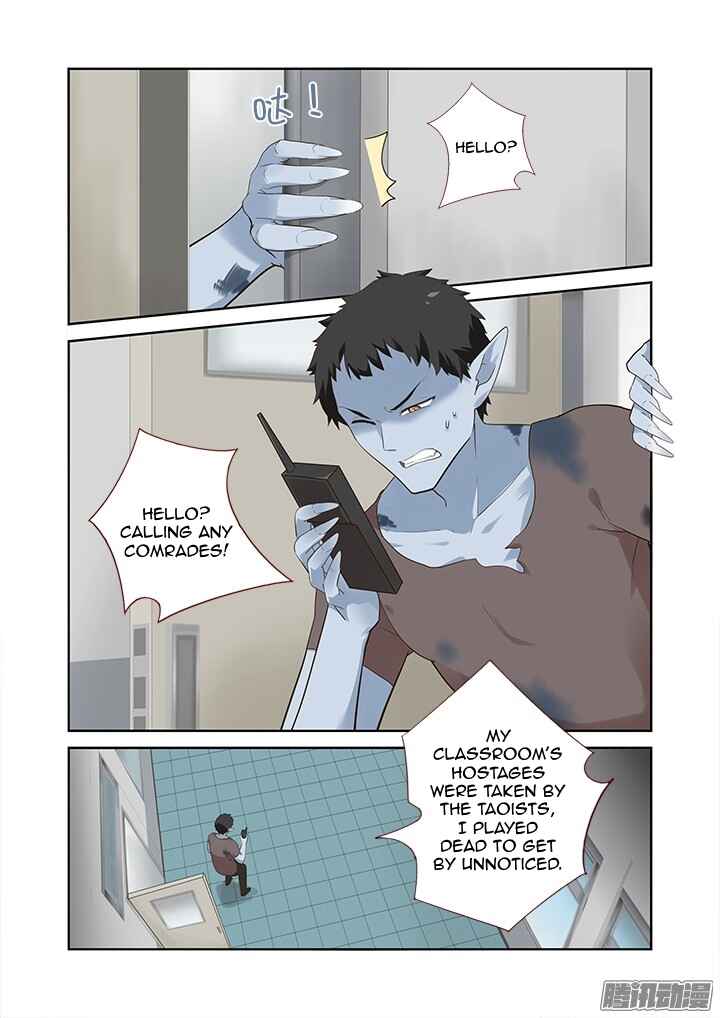 Chapter 317 - Page 2