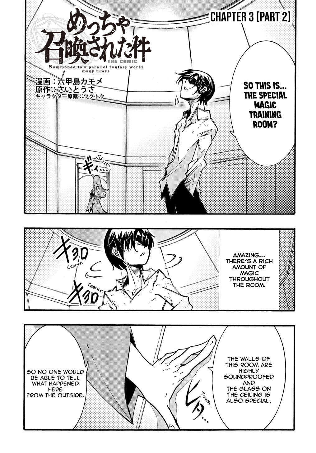 Chapter 3.2 - Page 2